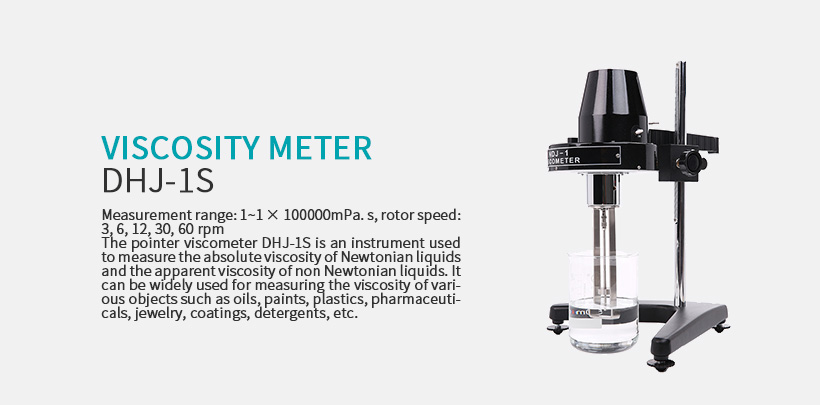 Viscosity Meter DHJ-1S